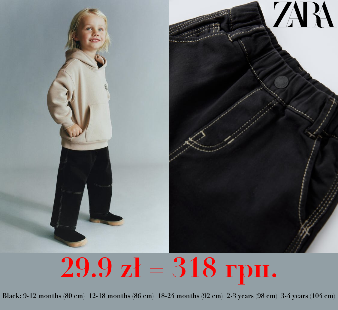 CARGO TROUSERS WITH TOPSTITCHING