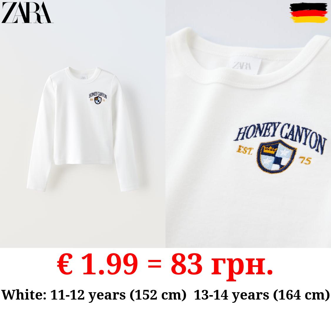 EMBROIDERED RIBBED T-SHIRT