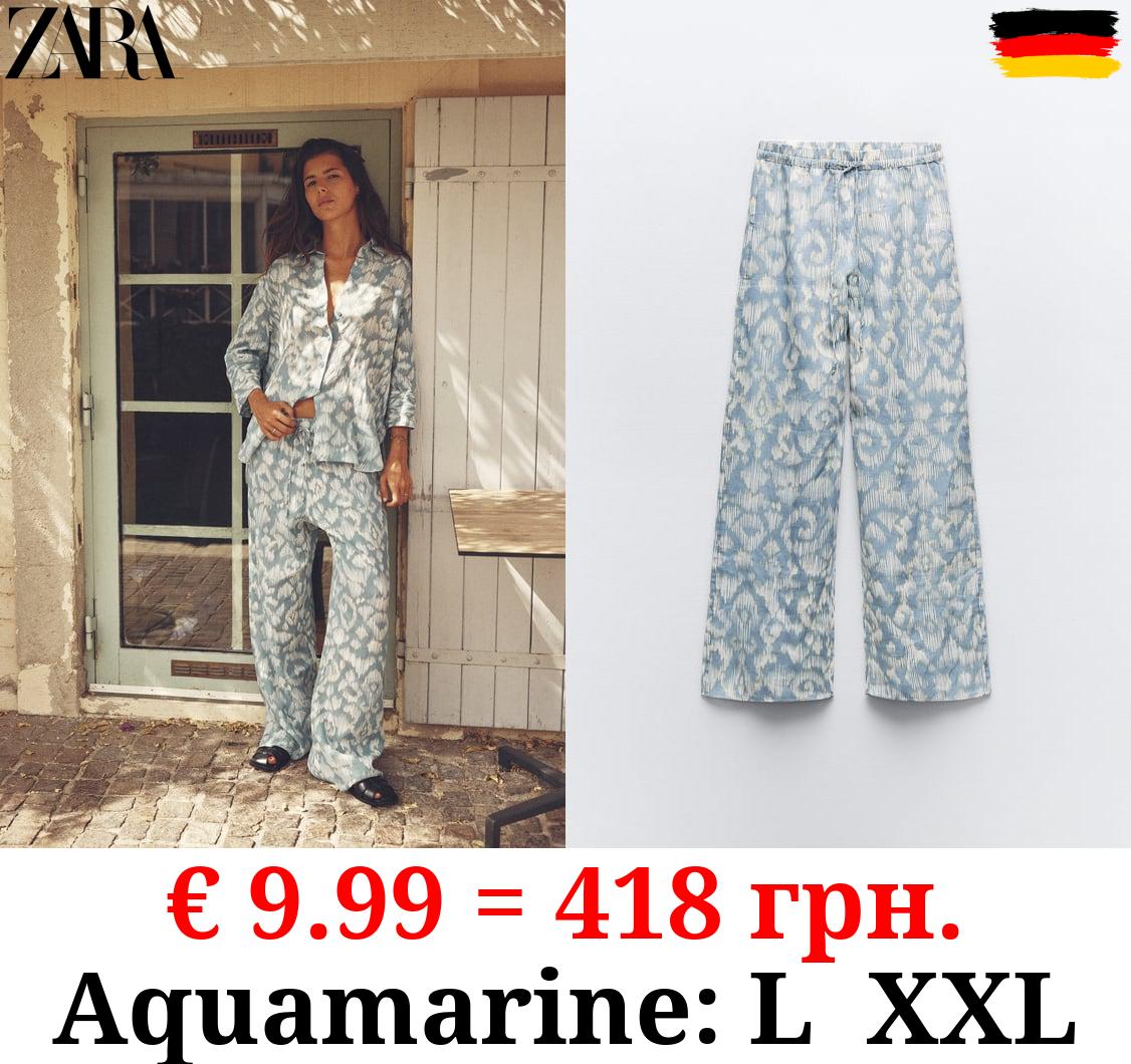 PRINTED RAMIE TROUSERS