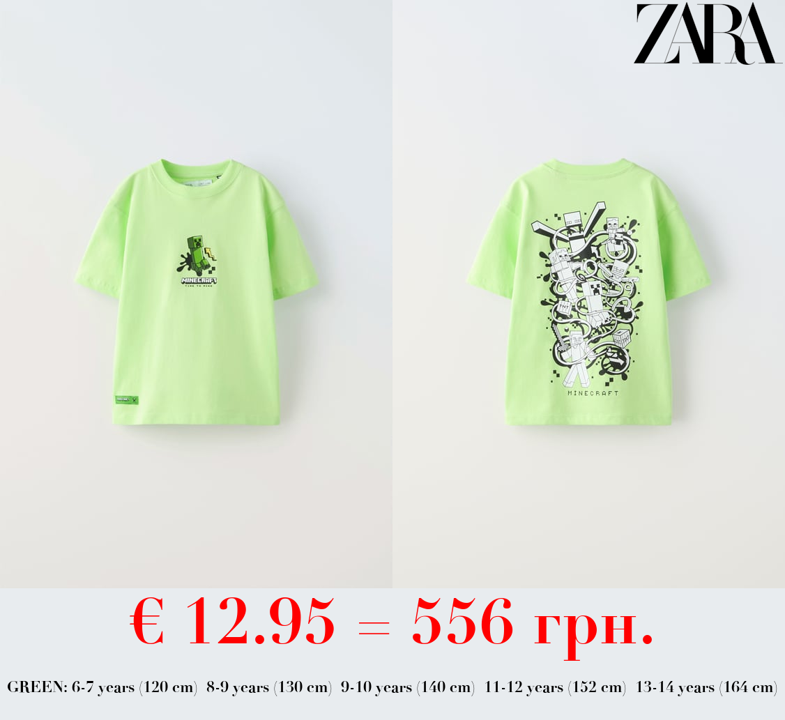 MINECRAFT © MOJANG AB. ™ T-SHIRT