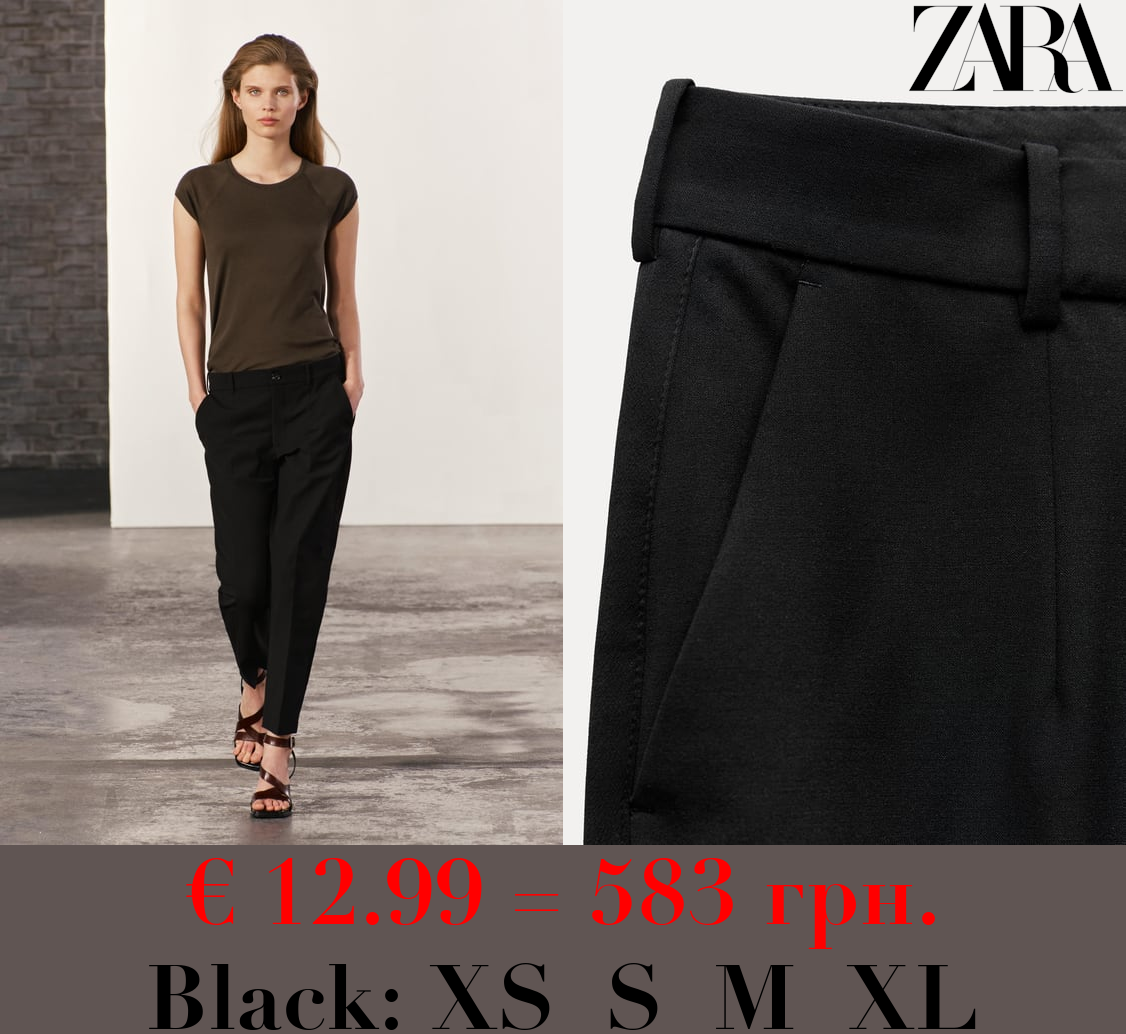 ZW COLLECTION TROUSERS WITH SIDE STRIPES