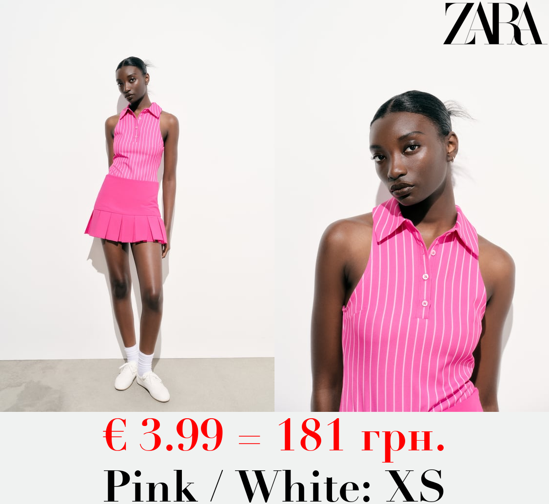 STRIPED STRETCH BODYSUIT