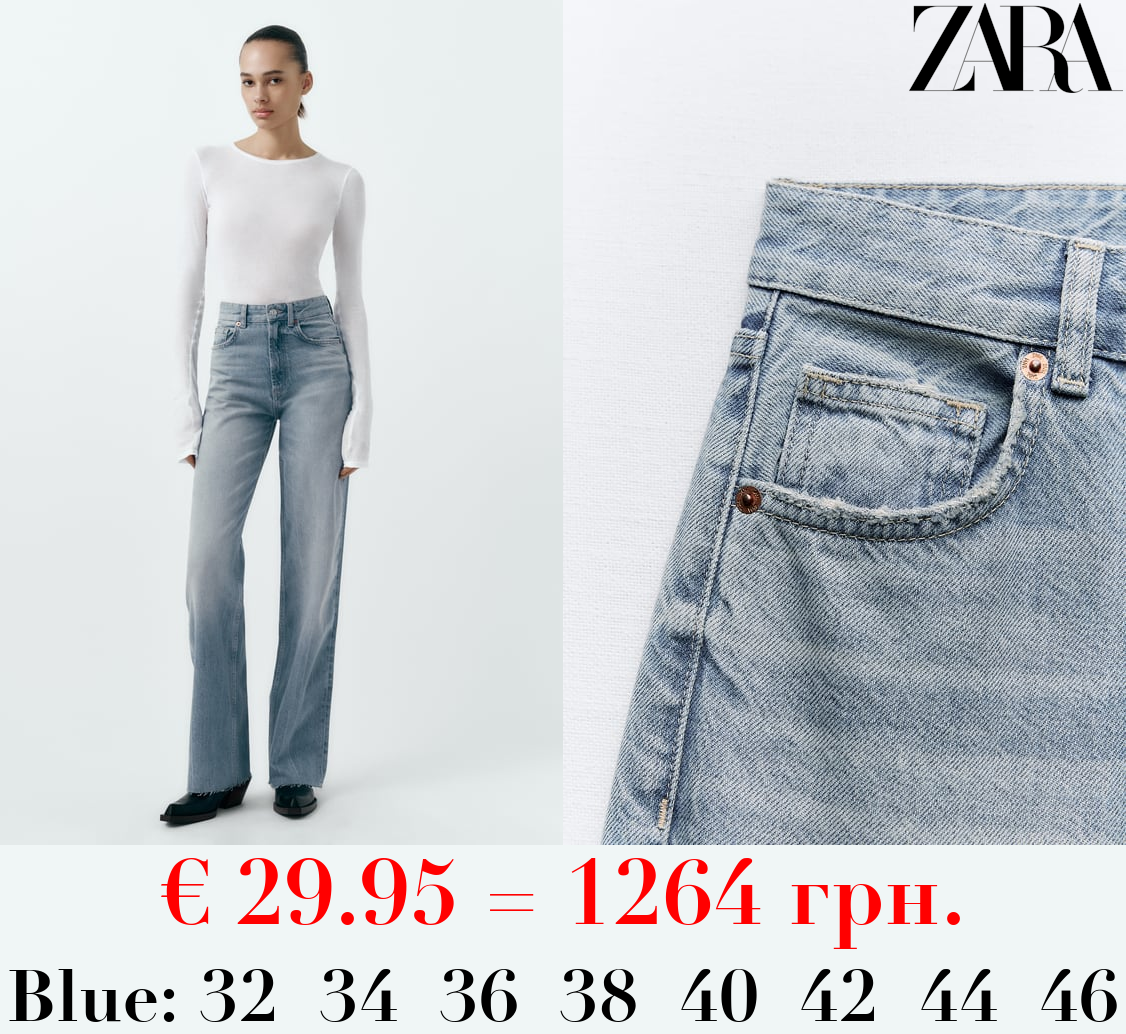 TRF HIGH-RISE WIDE-LEG JEANS