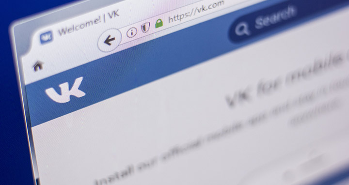 Уголовное дело за обман в соцсети «Вконтакте» возбуждено в Хабаровске