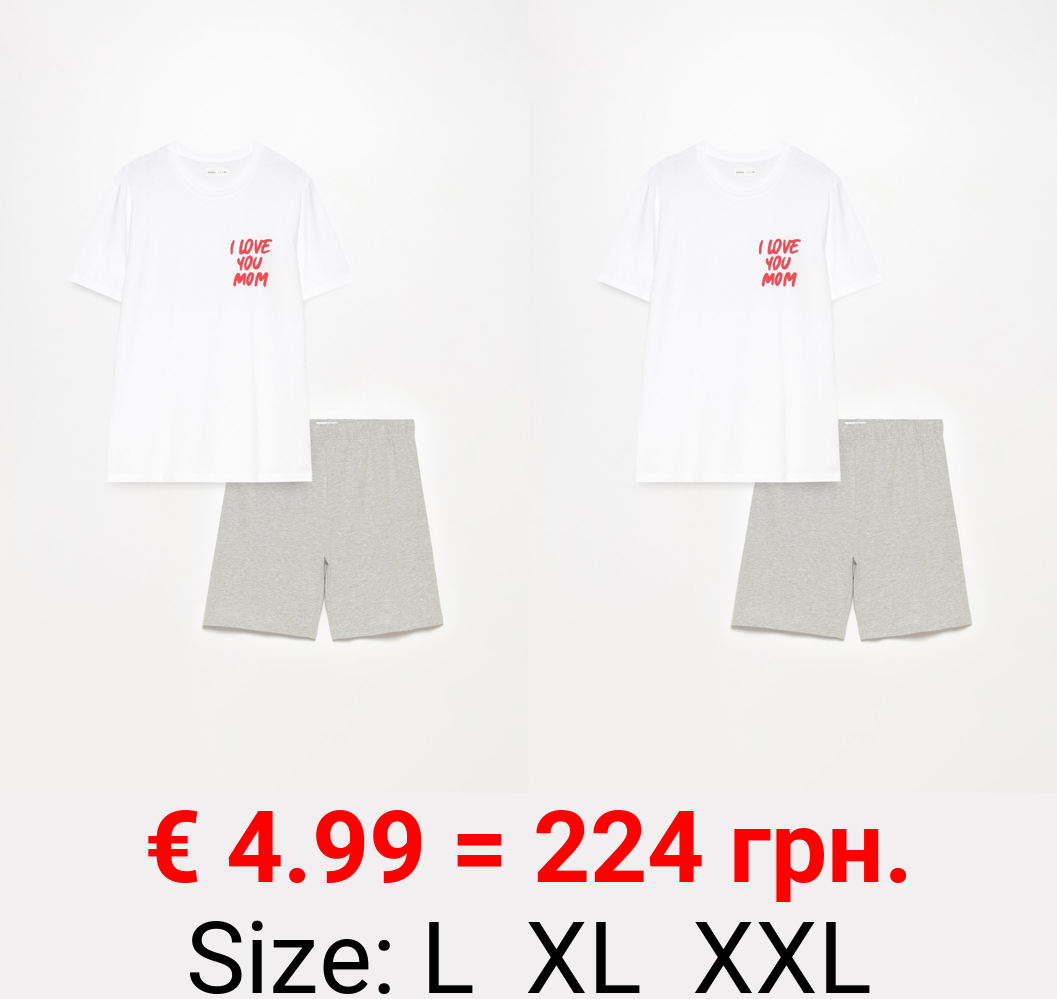 Man | Mom family pyjamas