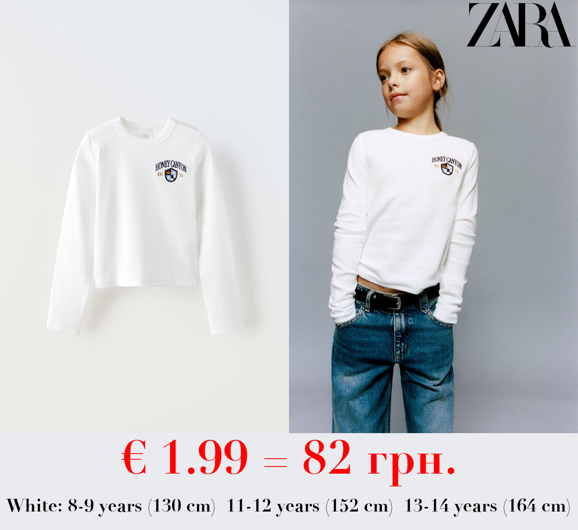 EMBROIDERED RIBBED T-SHIRT