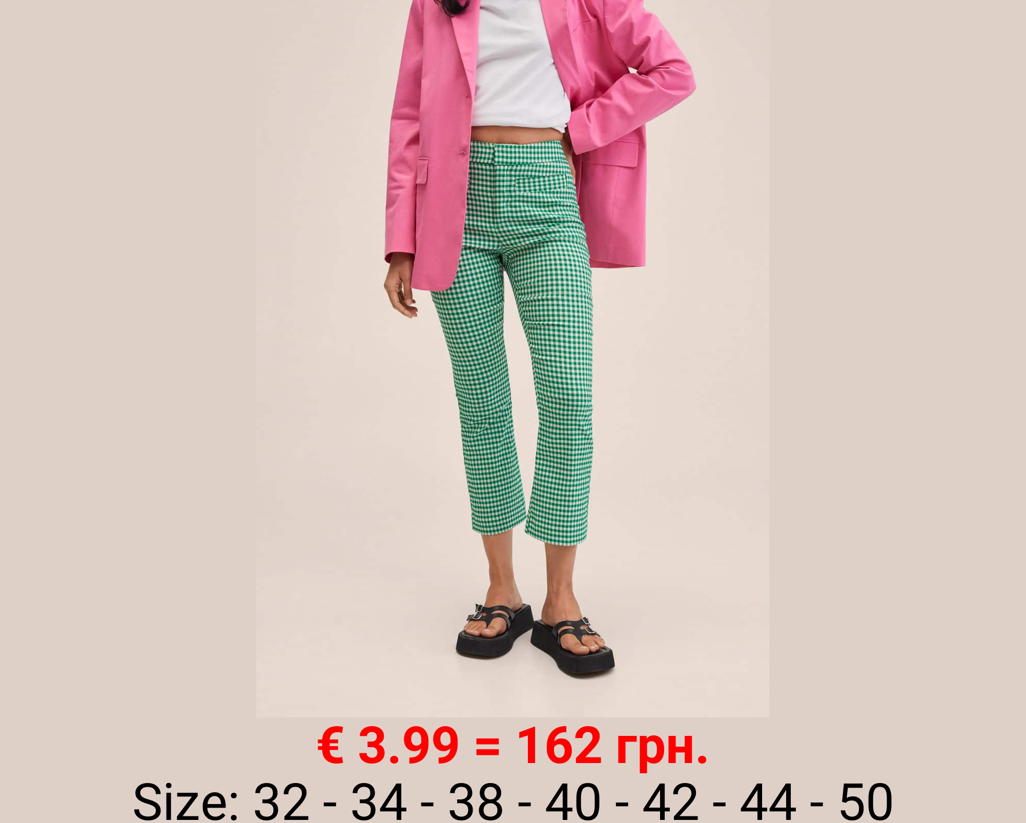 Pantalón flare crop