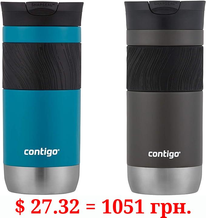 Contigo Byron Vacuum-Insulated Stainless Steel Travel Mug with Leak-Proof Lid, Reusable Coffee Cup or Water Bottle, BPA-Free, Keeps Drinks Hot or Cold for Hours, 16oz 2-Pack, Sake & Juniper