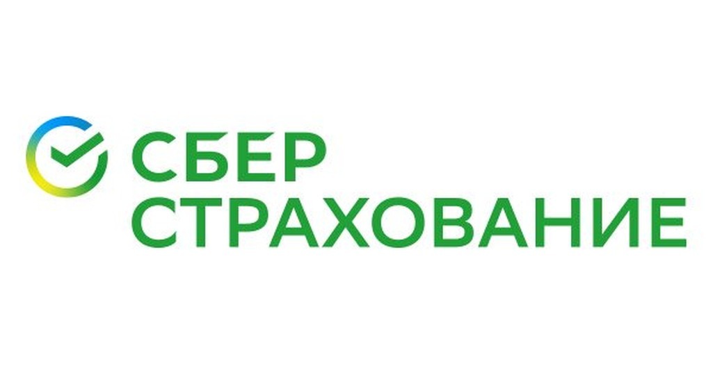 СберСтрахование жизни застраховала работников и неработающих пенсионеров ОАО «РЖД»