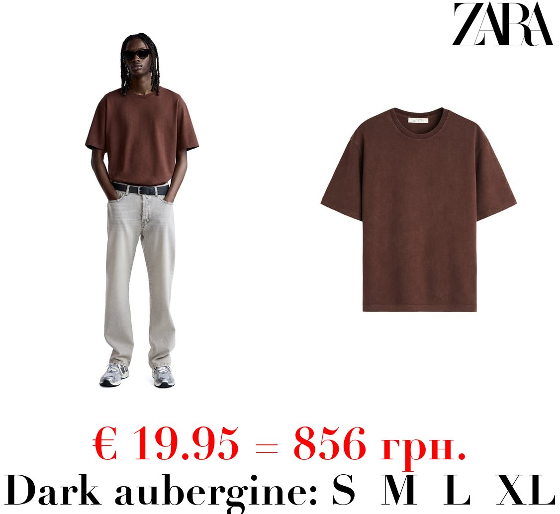 SHORT SLEEVE HEAVY WEIGHT T-SHIRT