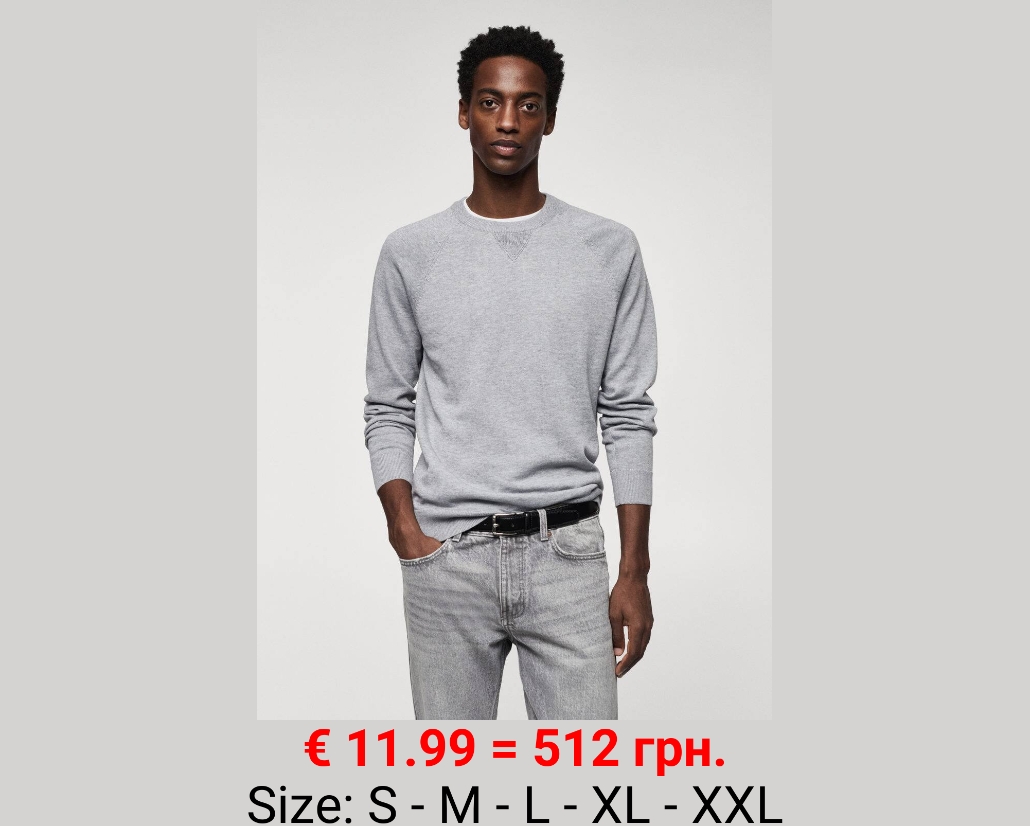 Jersey punto fino algodón