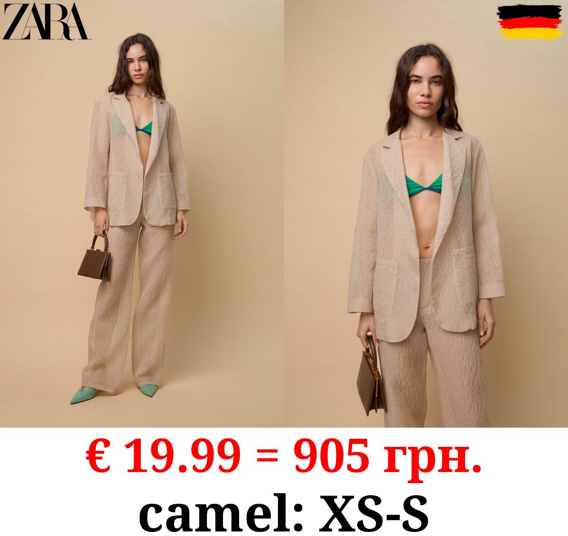 TEXTURED BLAZER - LIMITED EDITION