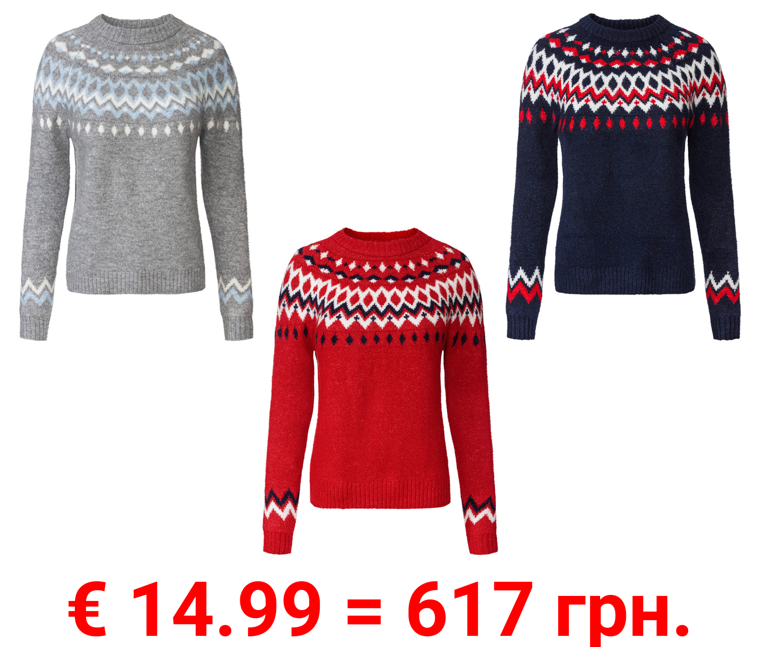 esmara® Damen Strickpullover, mit Rundhalsausschnitt