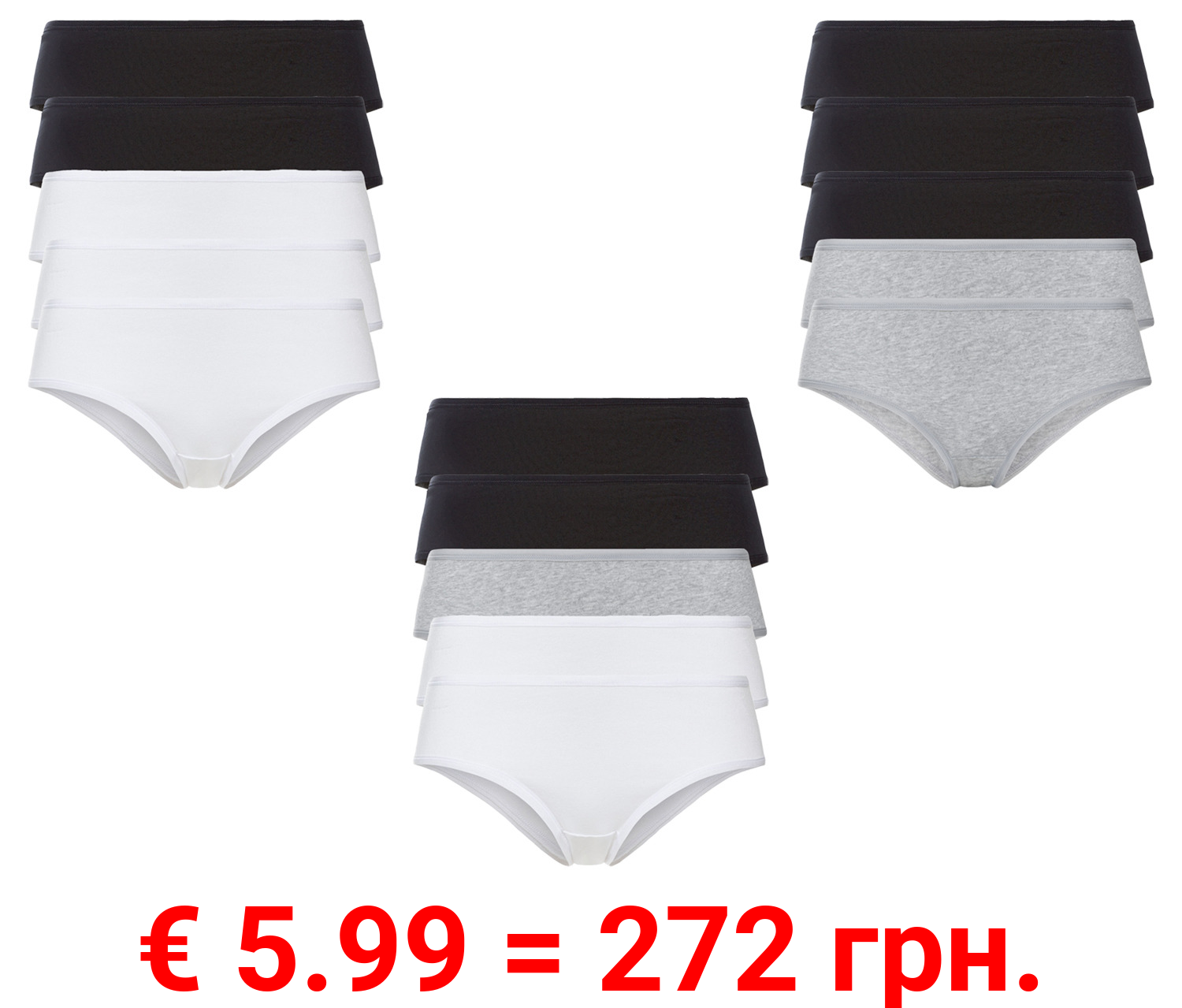 esmara® Damen Hipster, 5 Stück, mit Baumwolle