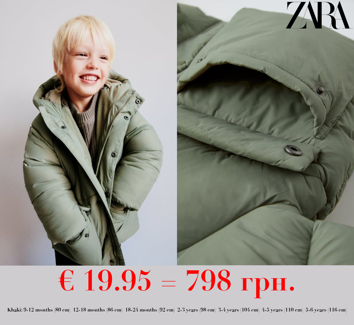 WATER-REPELLENT PUFFER COAT