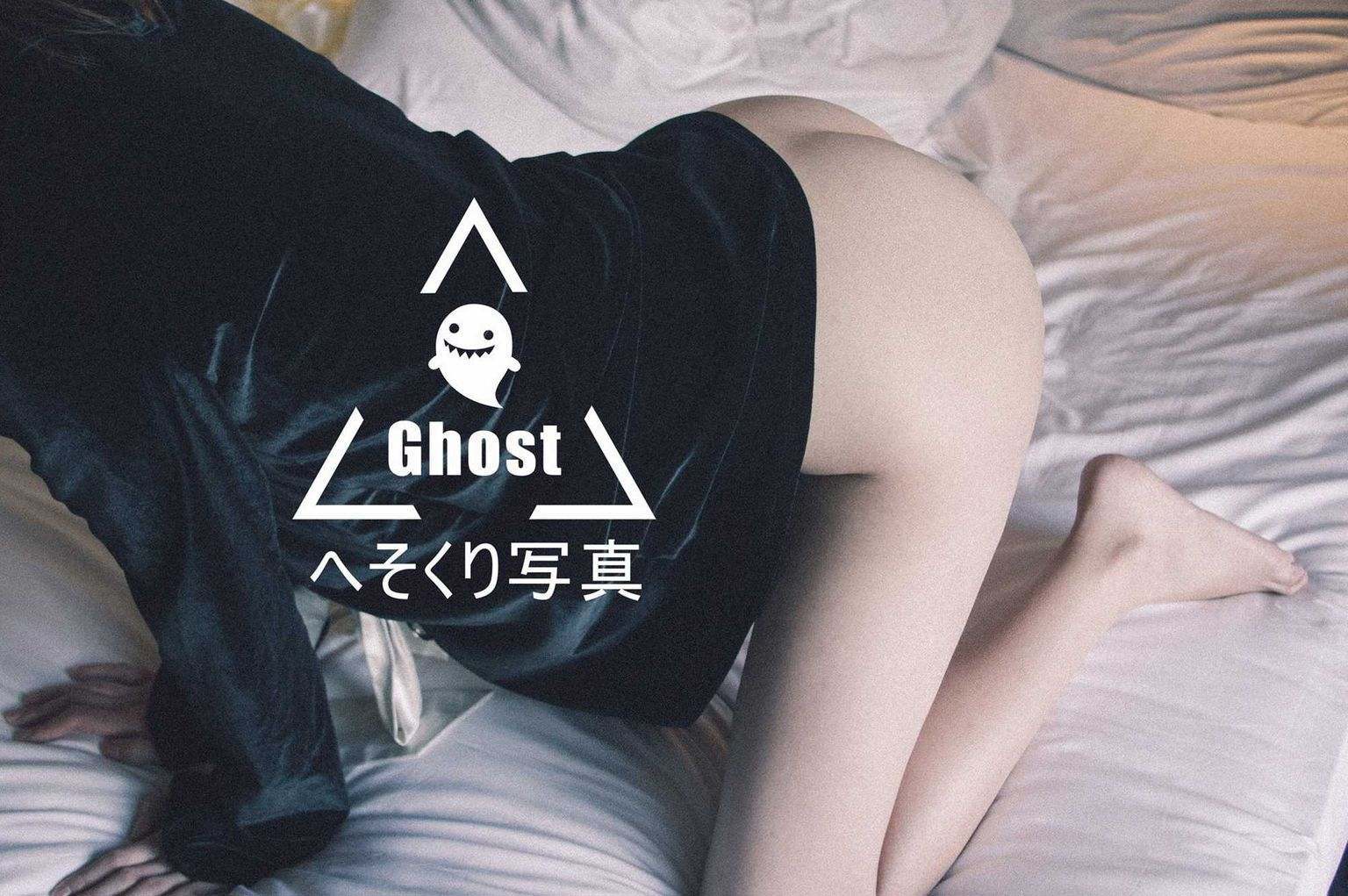 [Ghost私房] HwangColin Photo Collections Vol.02 36