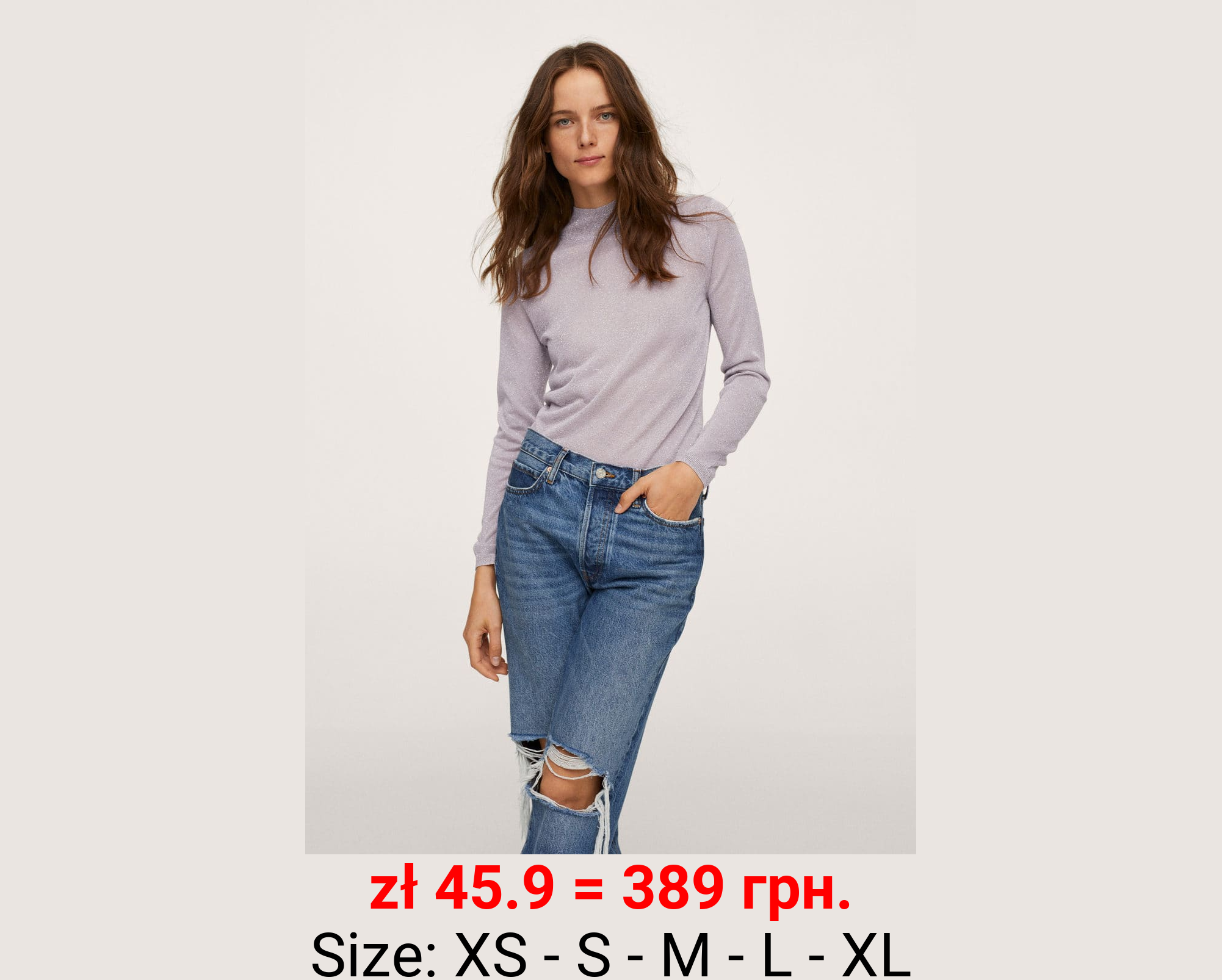 Jersey punto brillante