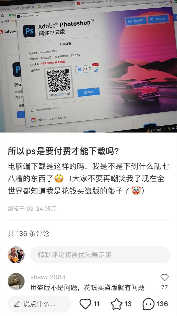 https://telegra.ph/file/67ec1e62a2d93a3ad5355.jpg