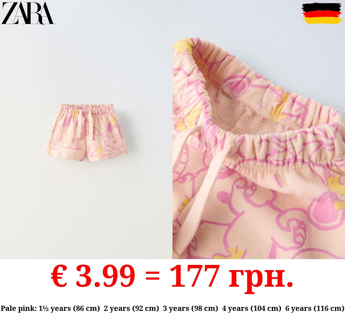 SNOOPY PEANUTS™ PLUSH BERMUDA SHORTS