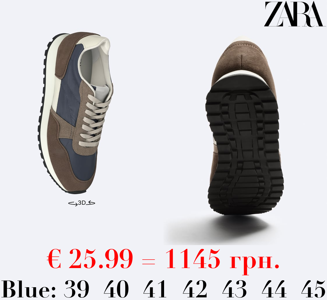 MULTI-PIECE SNEAKERS