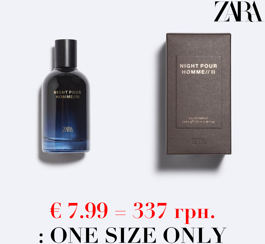 NIGHT POUR HOMME II EDP 100ML / 3.38 oz