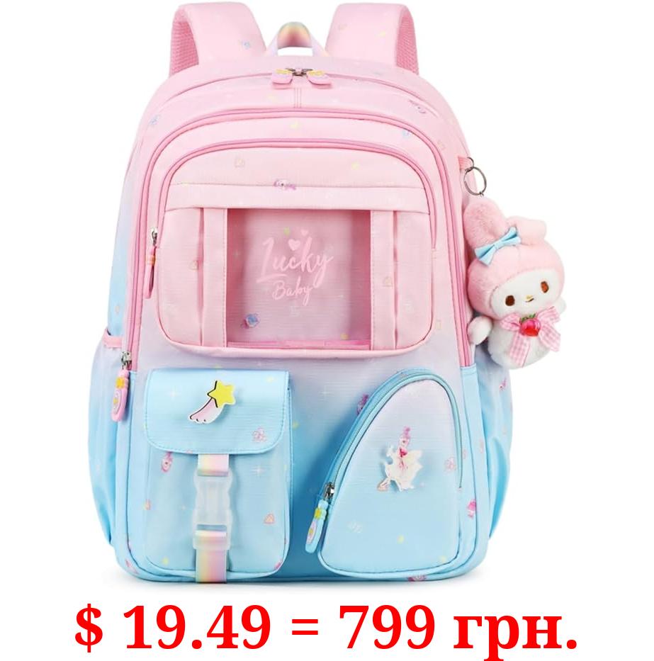 quvup Kids Backpack for Girls,Girls Backpack Cute School Backpack with Padded Shoulder Straps Watrer Resistant Bookbag for Primary Elementary School(Pink)