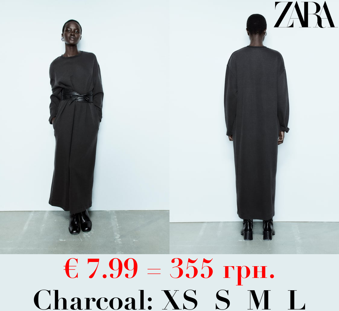 FADED-EFFECT INTERLOCK DRESS