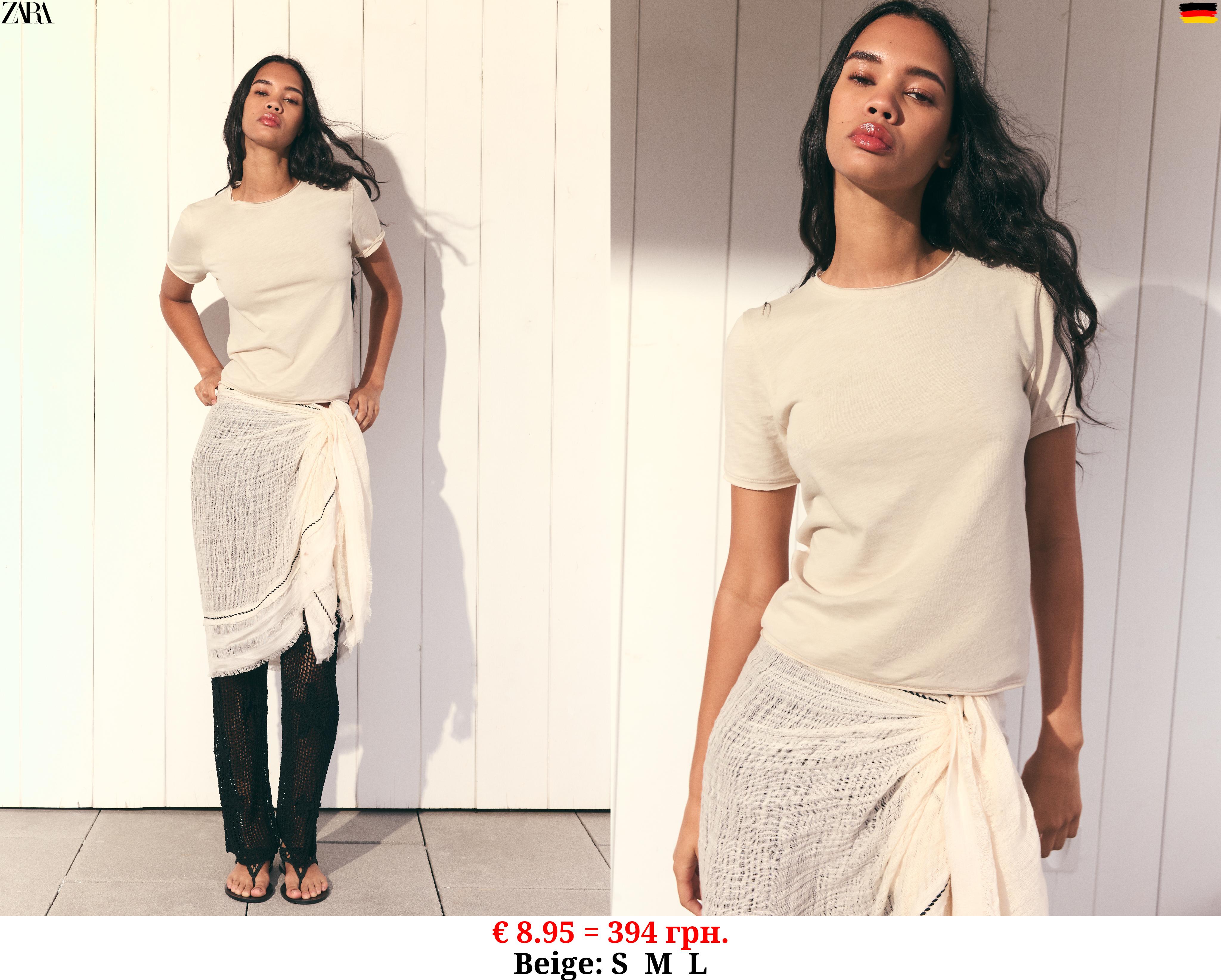 SLUB KNIT COTTON T-SHIRT