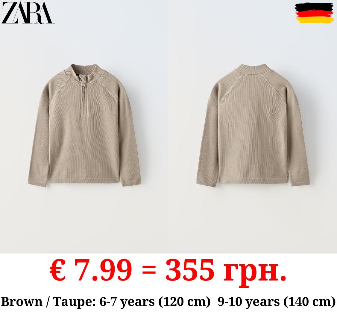 SKI COLLECTION SEAMLESS TOP