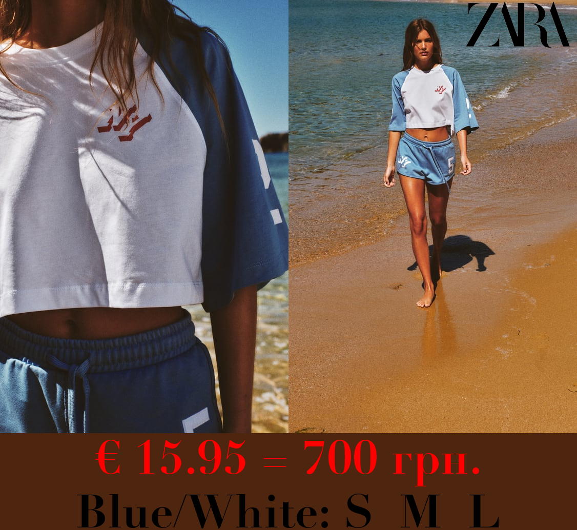 CROPPED VARSITY T-SHIRT WITH NUMBER AND SLOGAN