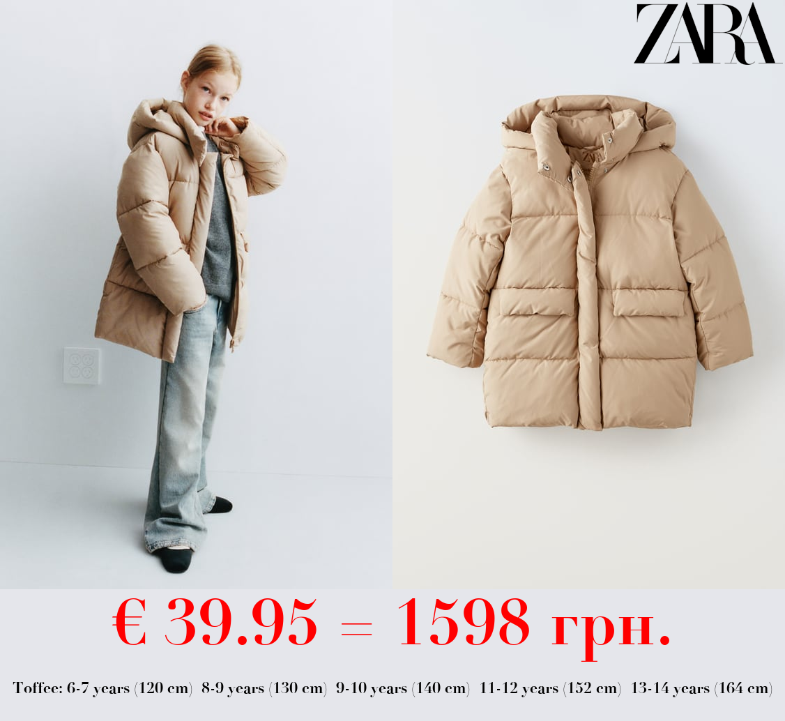 QUILTED COAT WITH FLAPS