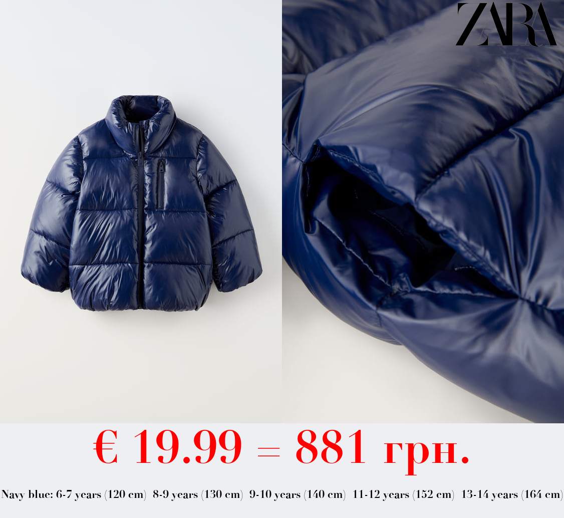 SNOW COLLECTION PUFFER JACKET
