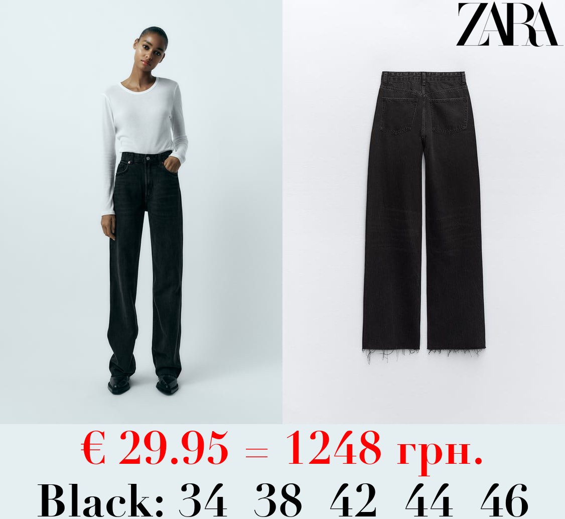 TRF HIGH-RISE WIDE-LEG JEANS