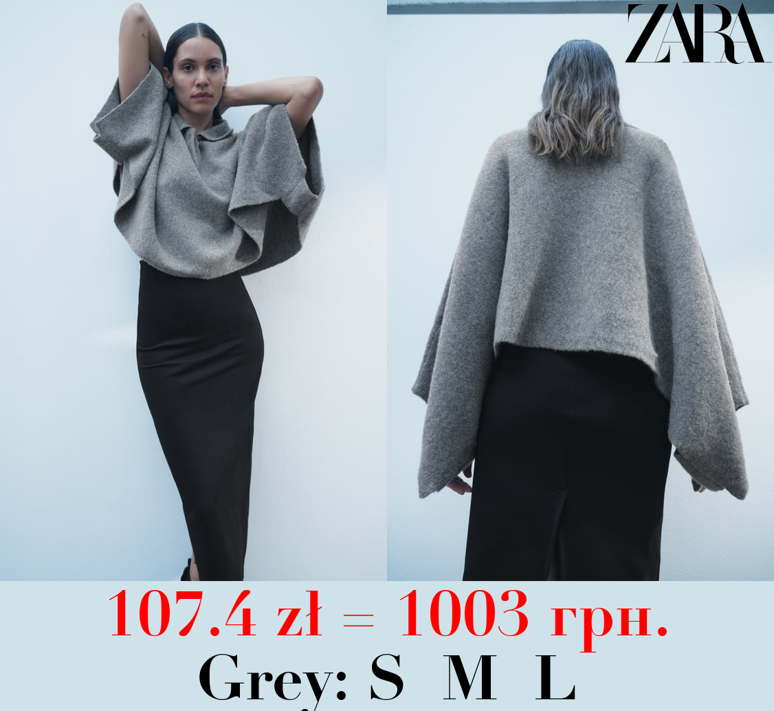 KNIT CAPE WITH POLO COLLAR