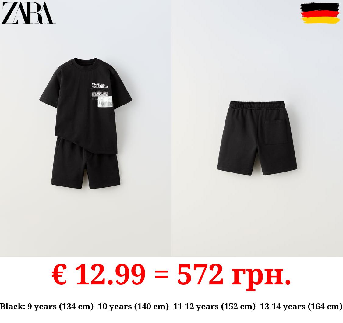 PLUSH T-SHIRT AND BERMUDA SHORTS CO-ORD WITH LABEL DETAIL