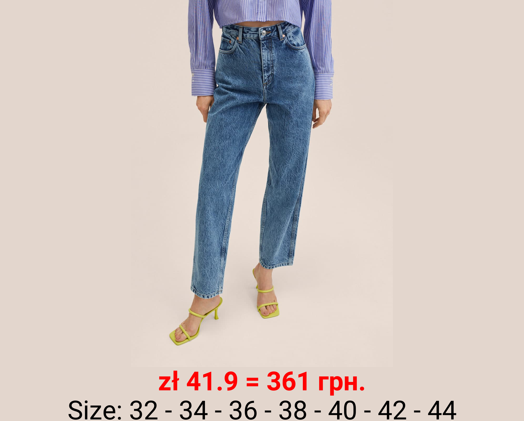 Vaqueros tapered tiro alto