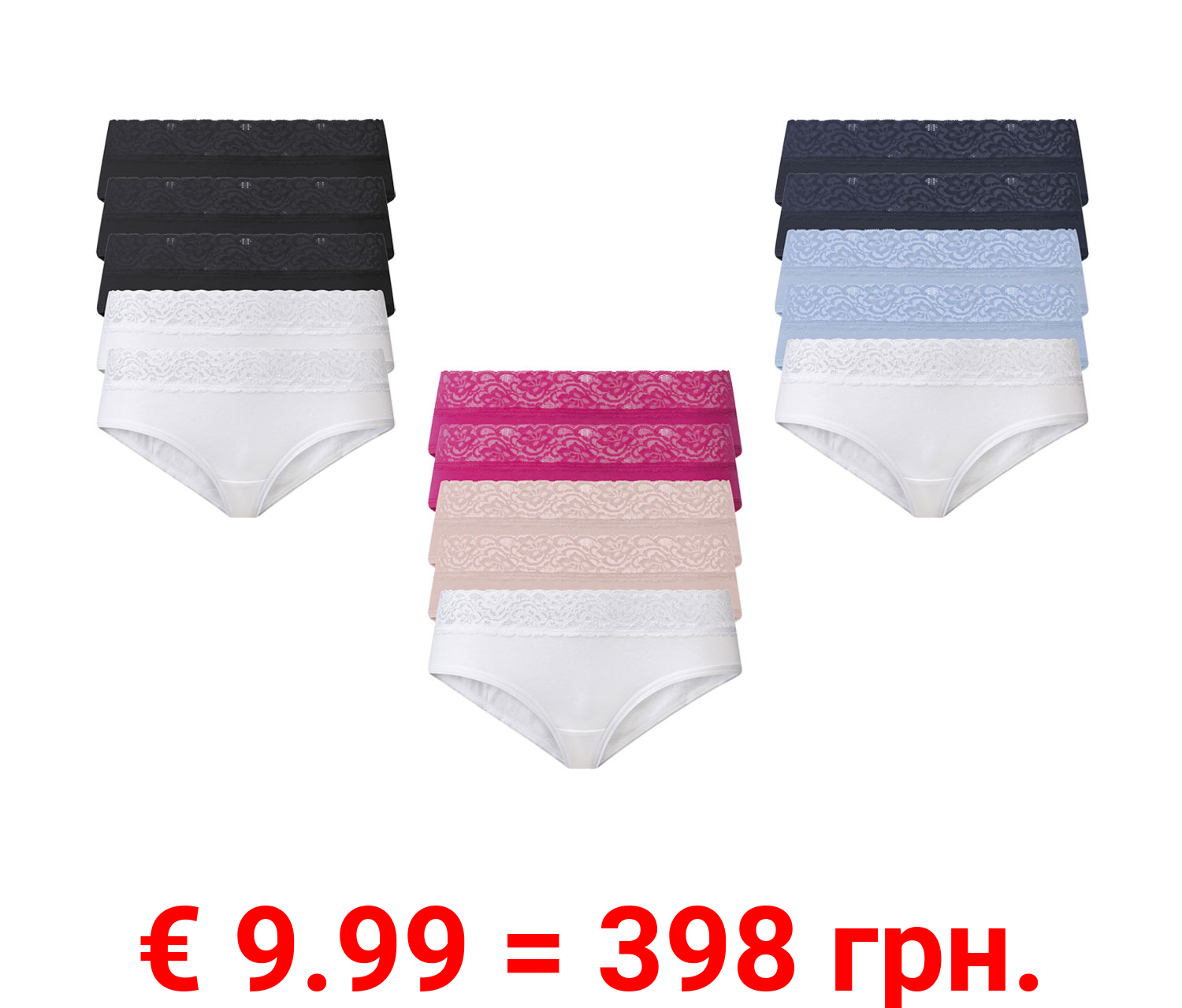 esmara® Damen Hipster, 5 Stück, mit hohem Baumwollanteil
