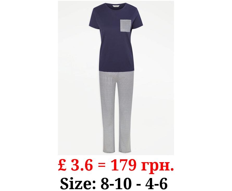Navy Stripe Pyjamas Gift Set