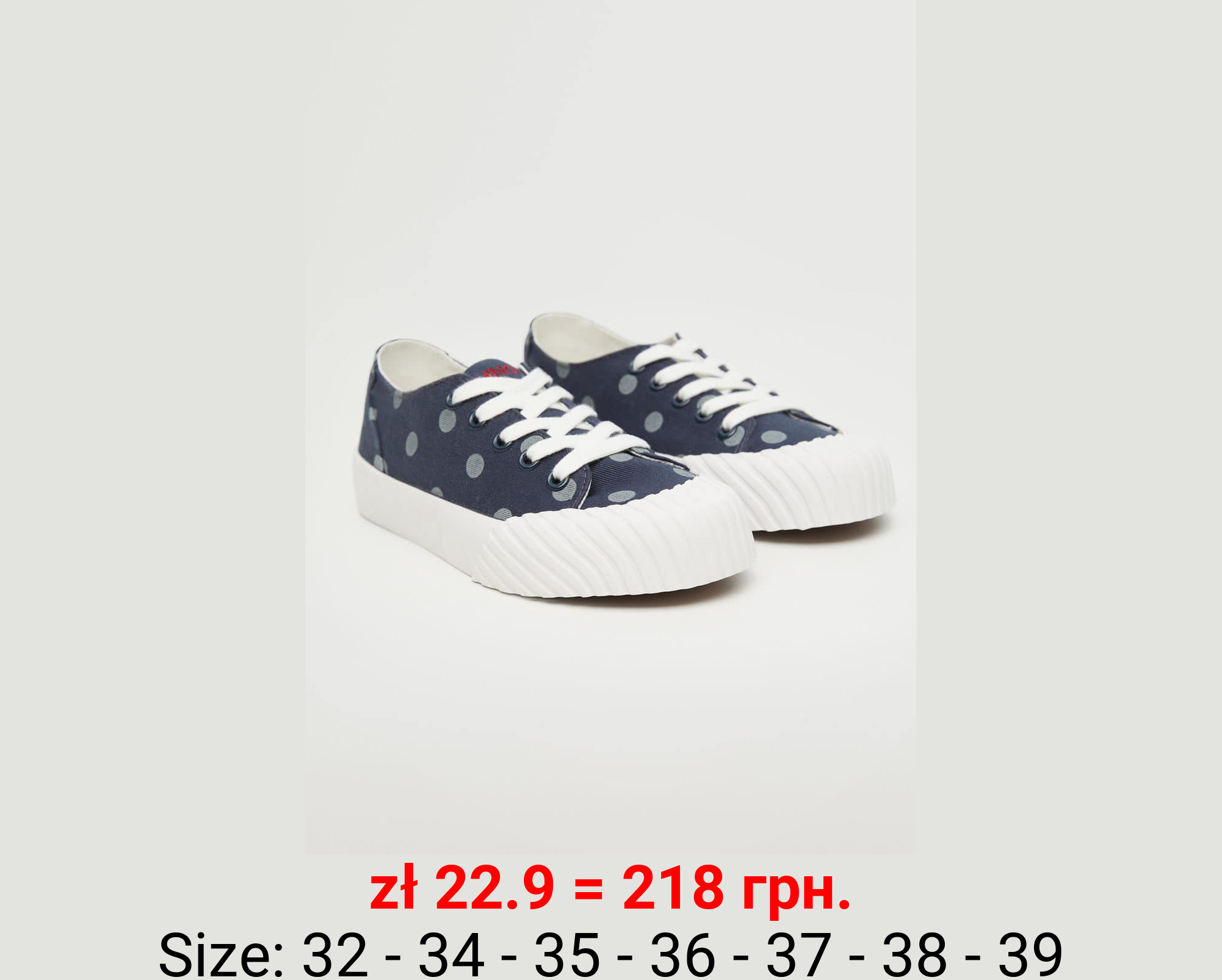 Deportiva denim lunares