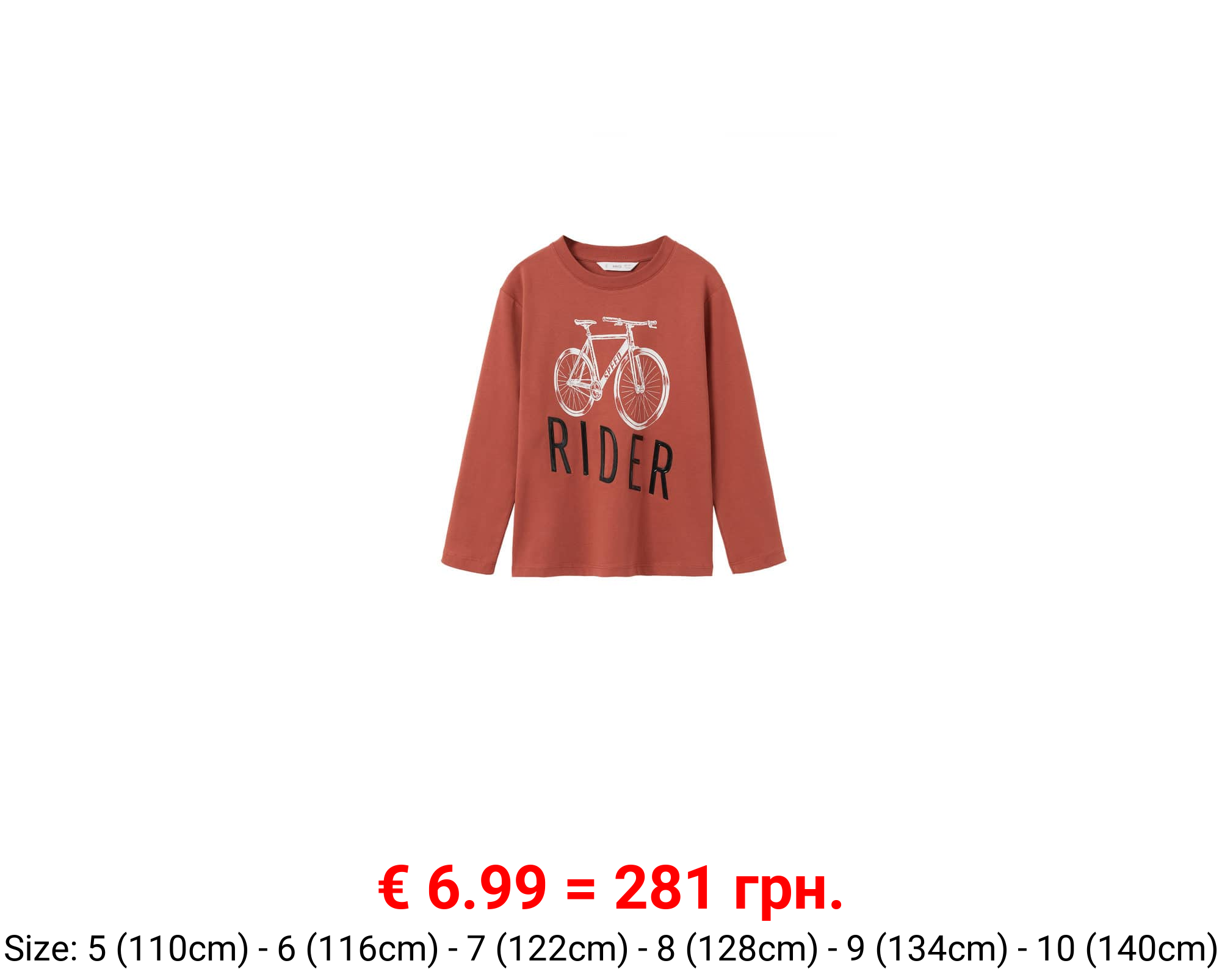 Camiseta manga larga estampada