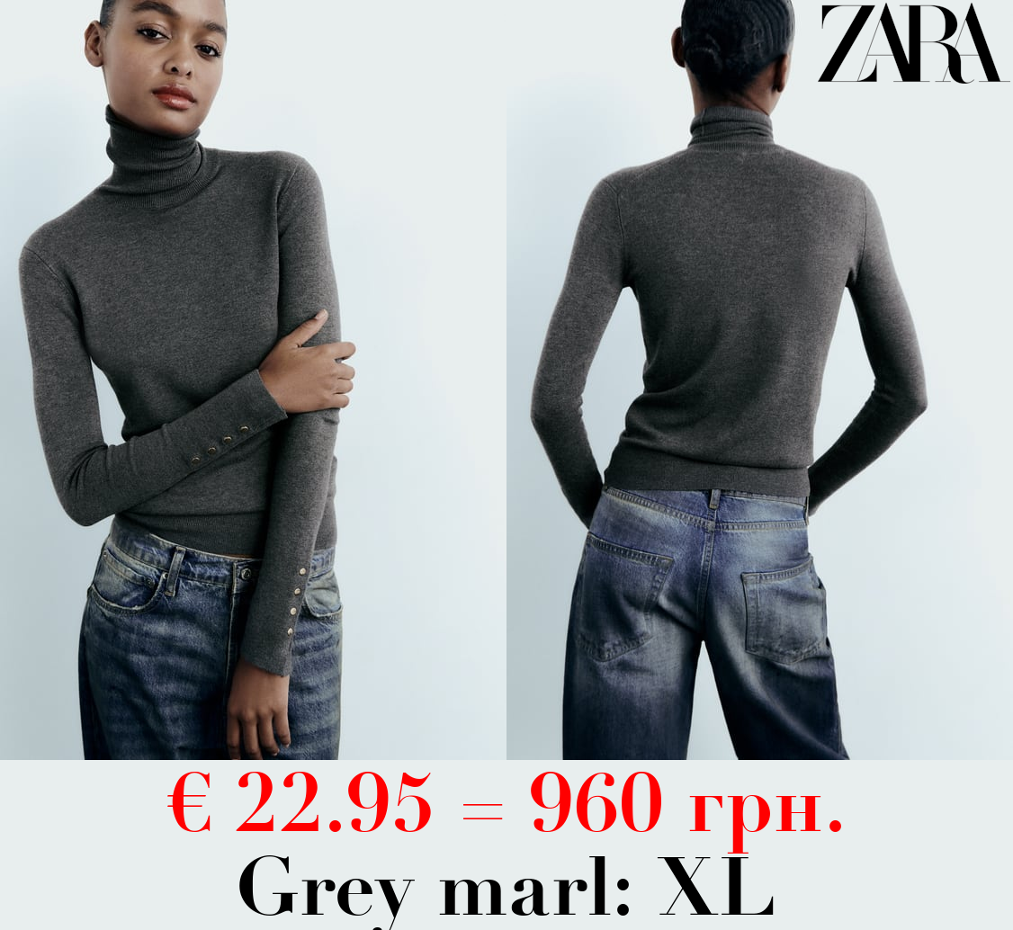 BASIC HIGH NECK KNIT SWEATER