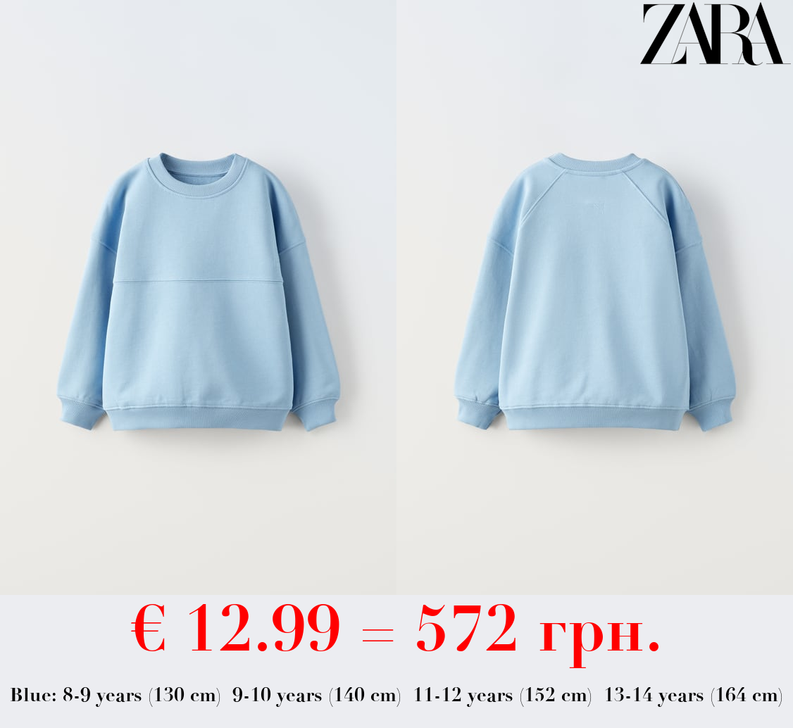 TRUE NEUTRALS EMBROIDERED SWEATSHIRT