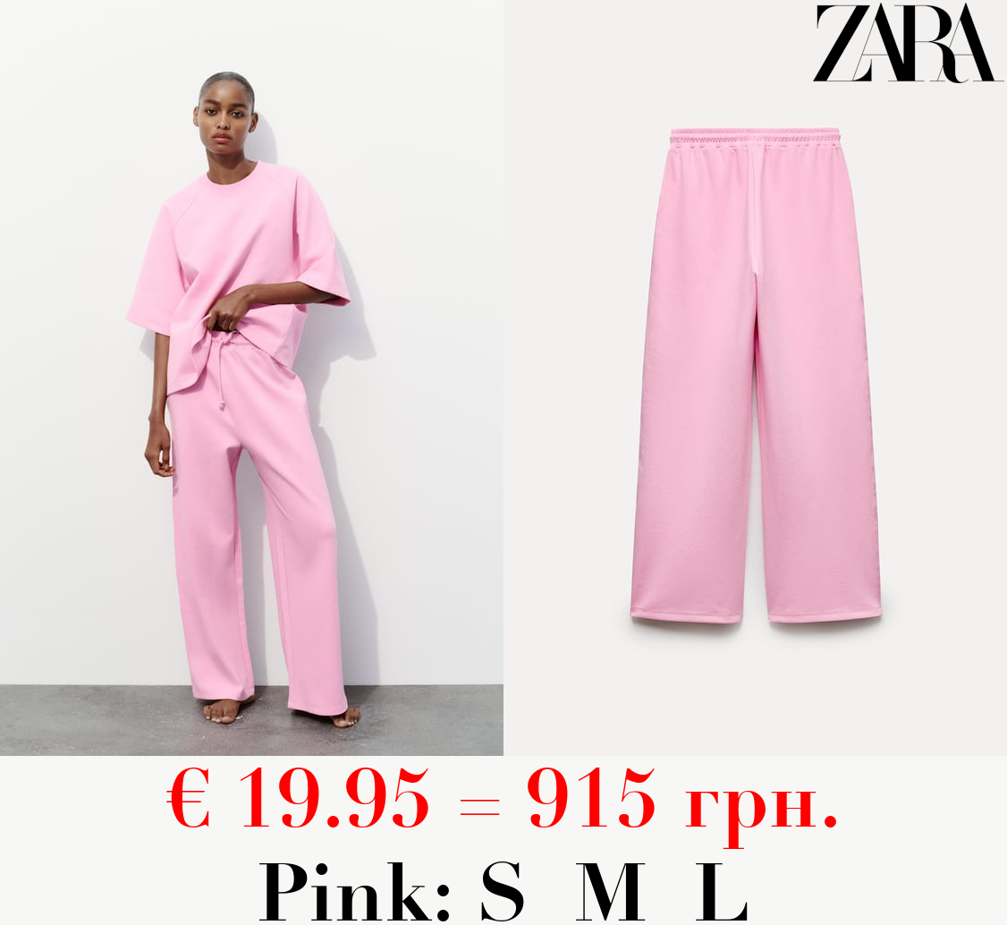 INTERLOCK JOGGER TROUSERS