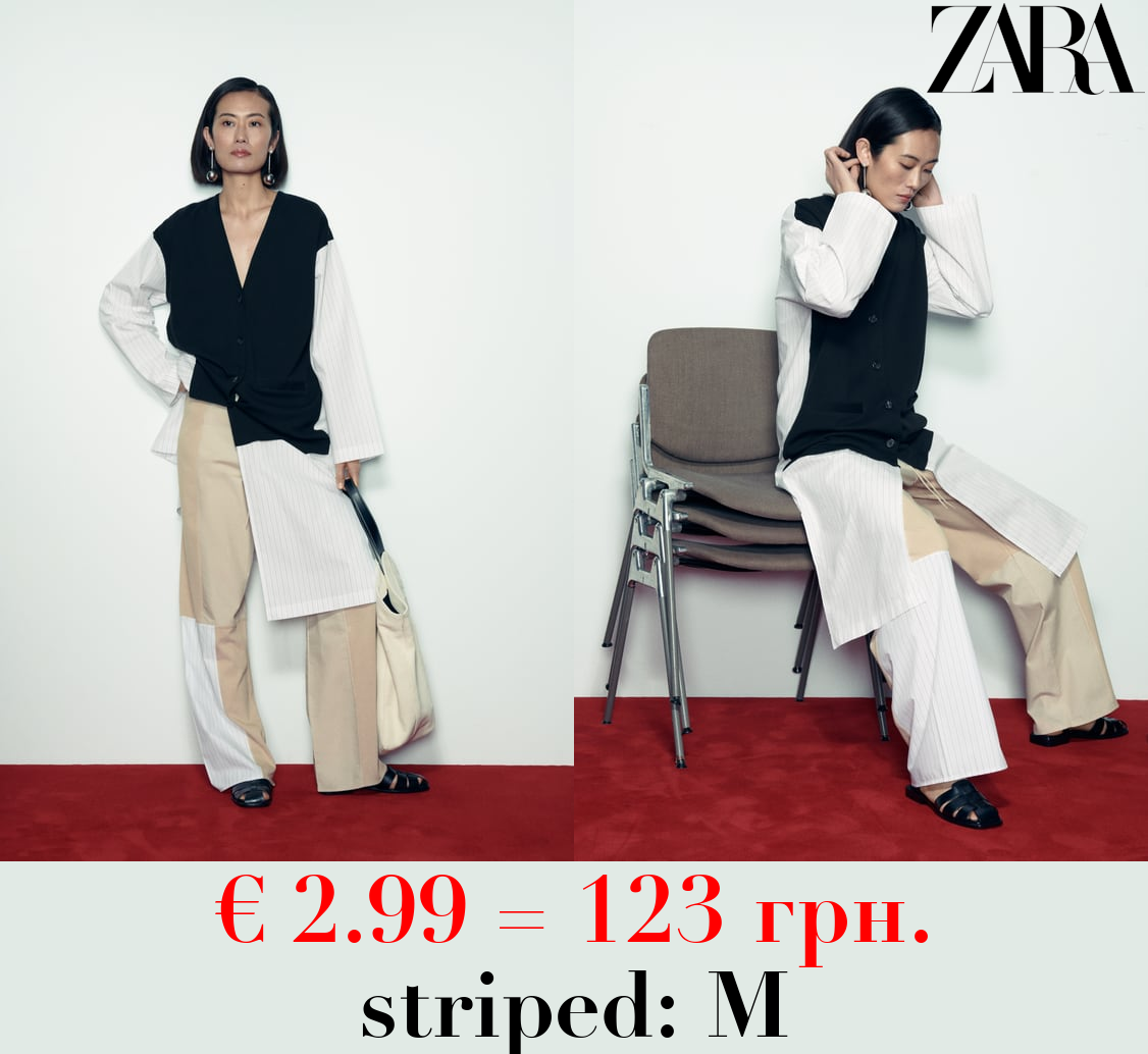 CONTRAST POPLIN JACKET