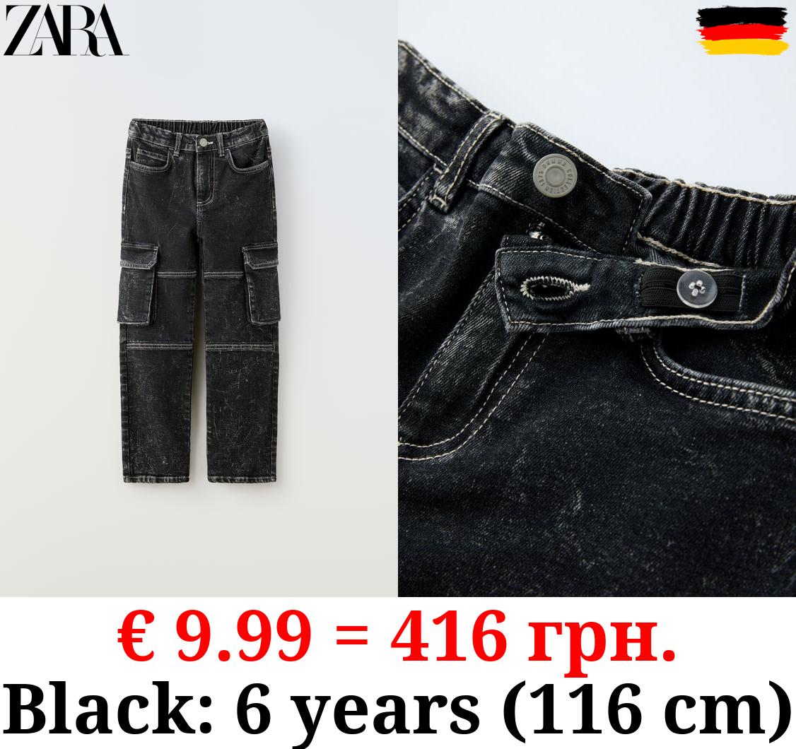 DENIM CARGO TROUSERS