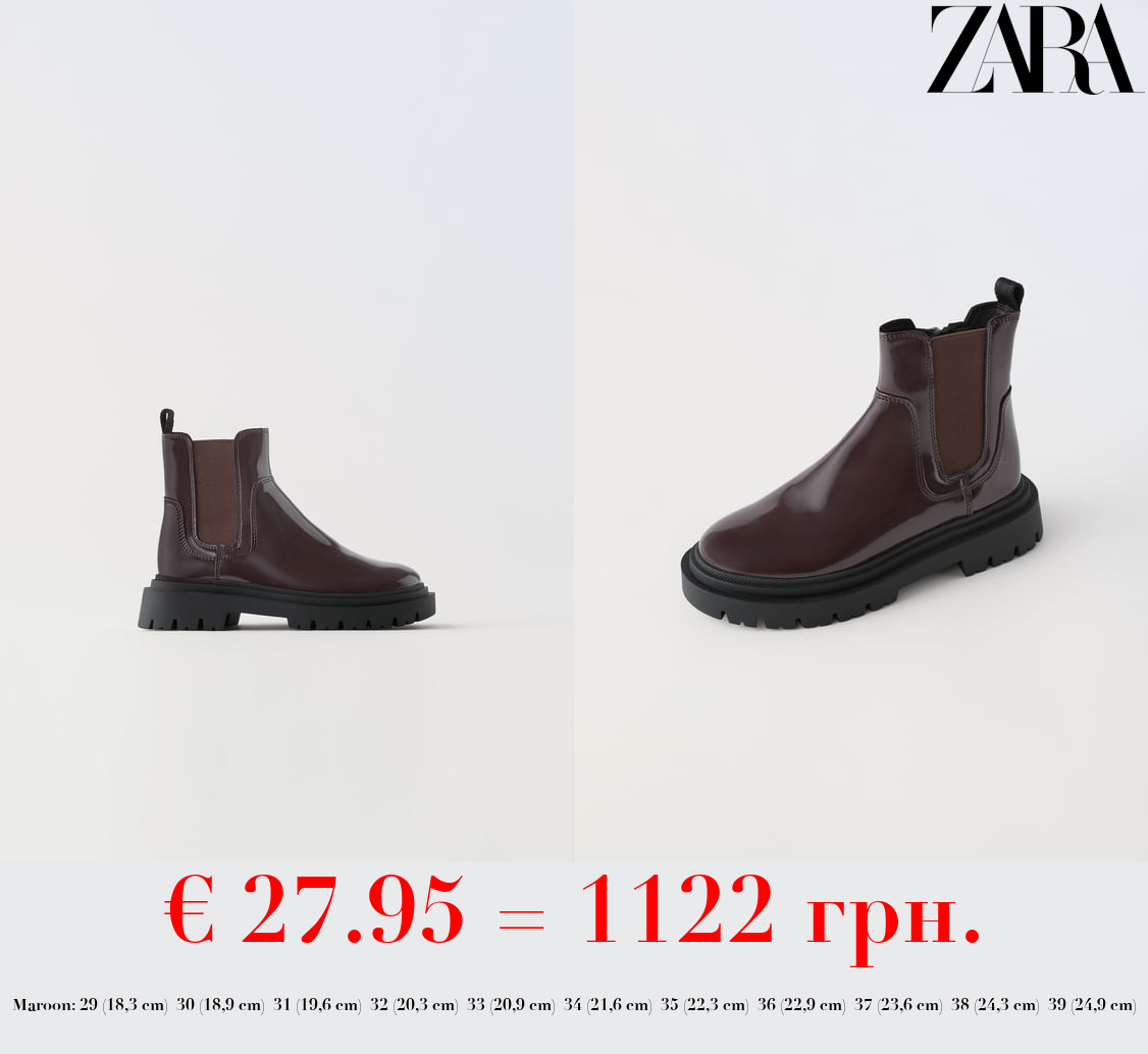 FAUX PATENT CHELSEA BOOTS