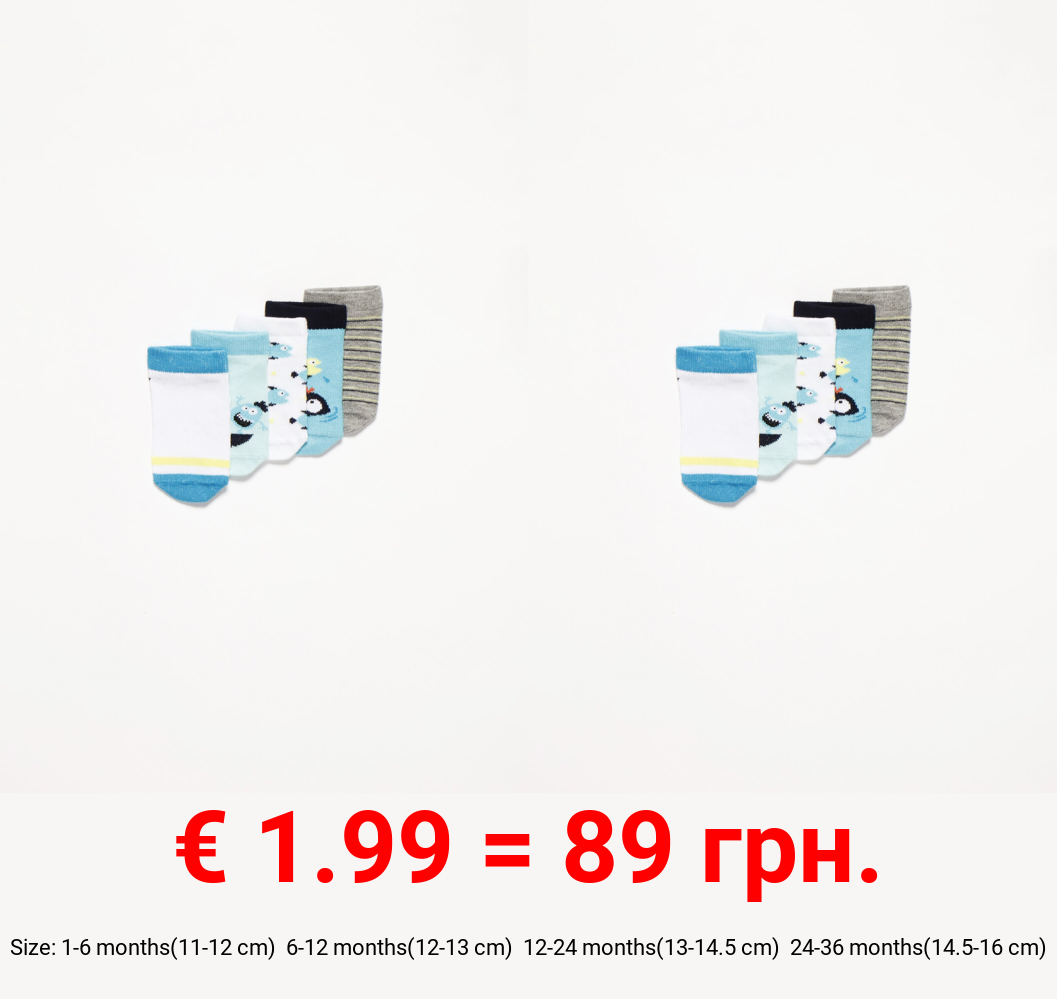 5-pack of monster socks