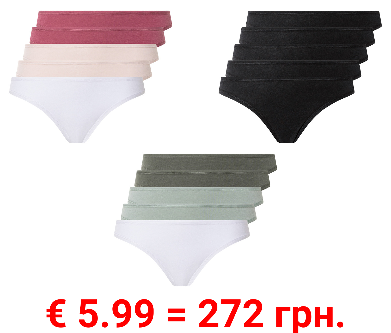 esmara® Damen Strings, 5 Stück, hoher Baumwollanteil