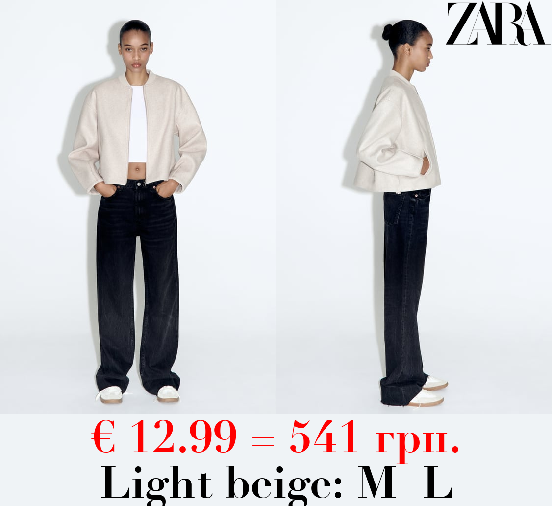 SOFT BOMBER JACKET WITH STOPPERS