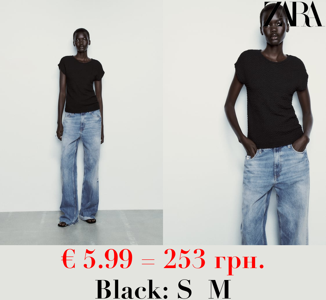 TEXTURED T-SHIRT WITH DROP SHOULDERS